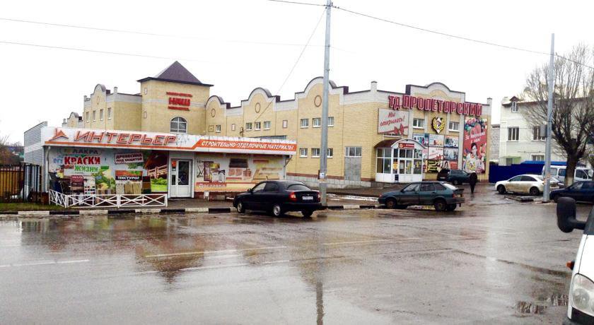 Табор лебедянь. Мини отель наш в городе Лебедянь. Город Лебедянь гостиница наш. Арбат Лебедянь. Кафе лебедь город Лебедянь.