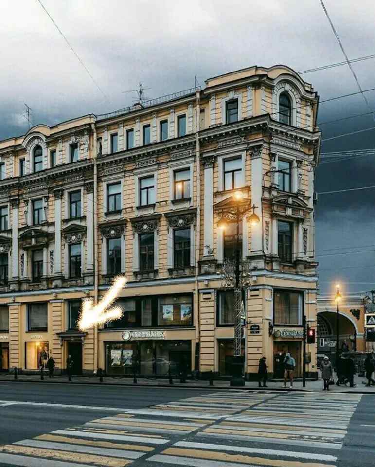 Соната Невский 11 Дворцовая площадь Санкт-Петербург, - бронирование онлайн, отзы