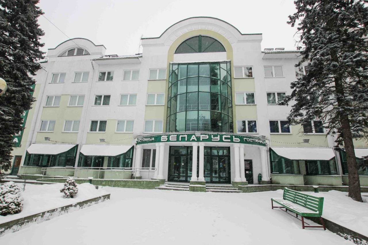 гостиницы белоруссии