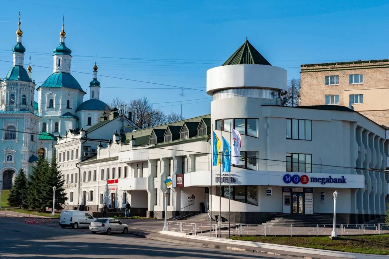 Гостиница в сумах. Сумы центр города. Гостиница Сумы.
