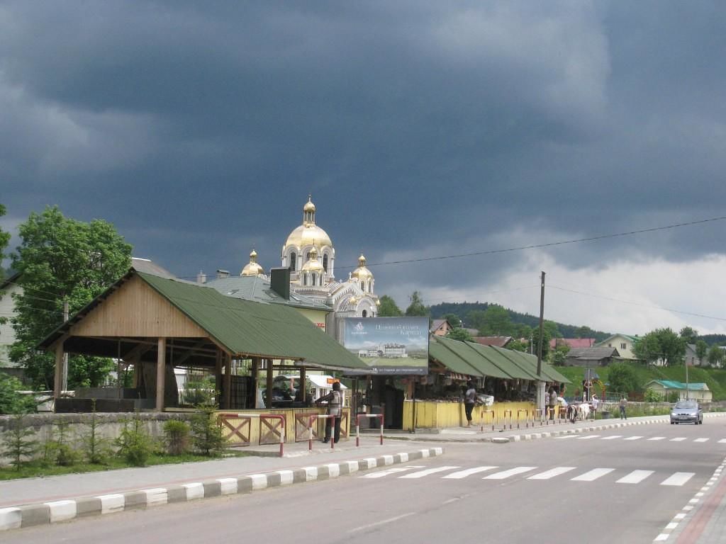 Дома для отпуска Котедж Мрія Сходница-36