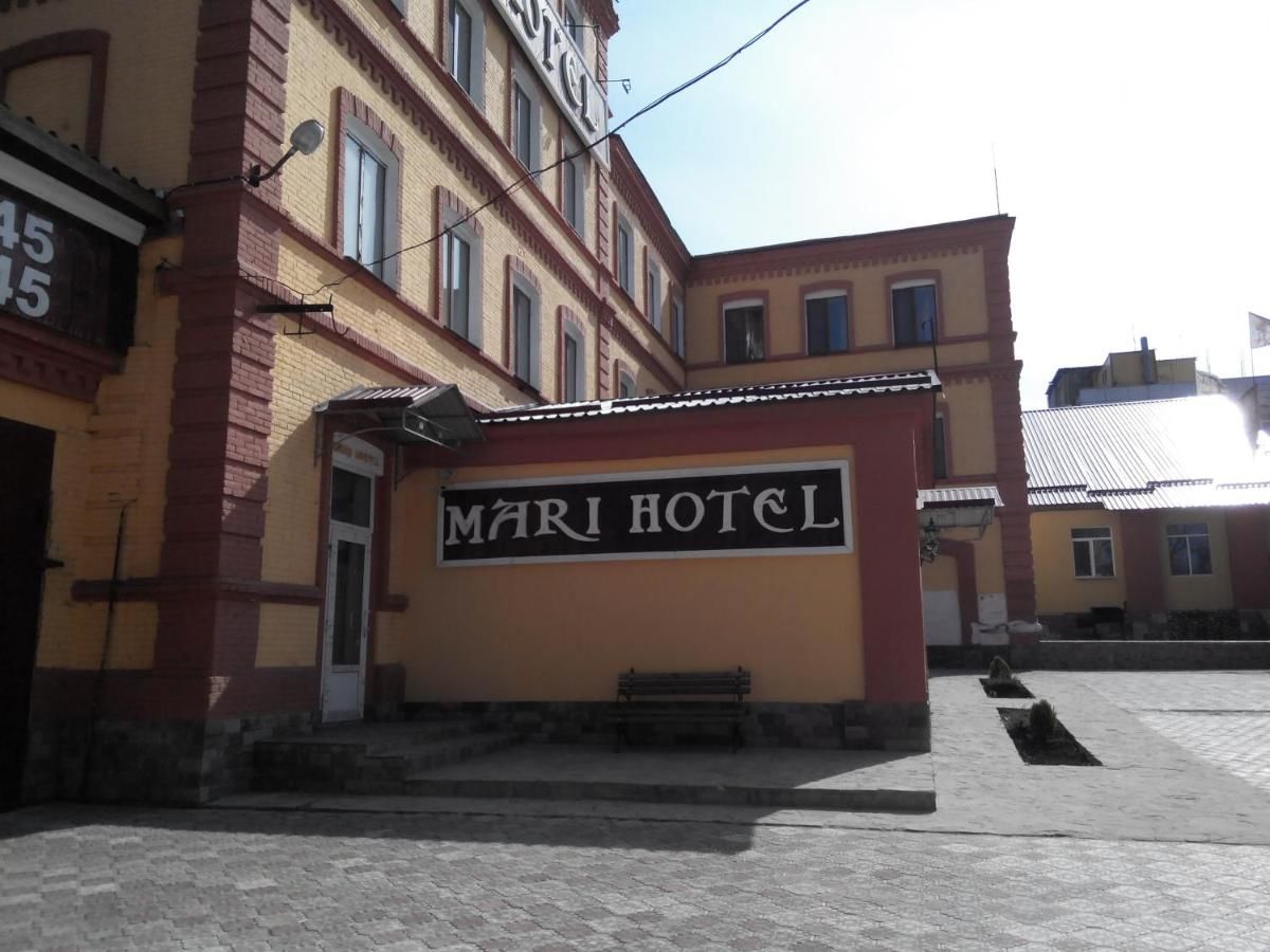 ОТЗЫВЫ Гостевой дом MARI HOTEL Мариуполь, 1255 реальных отзывов.