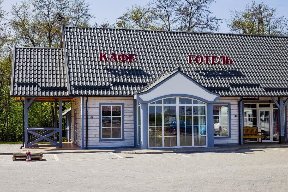 Station санкт петербург. Гриль станция. Станция белая Церковь. Гостиница гриль. Гриль Стейшн СПБ.