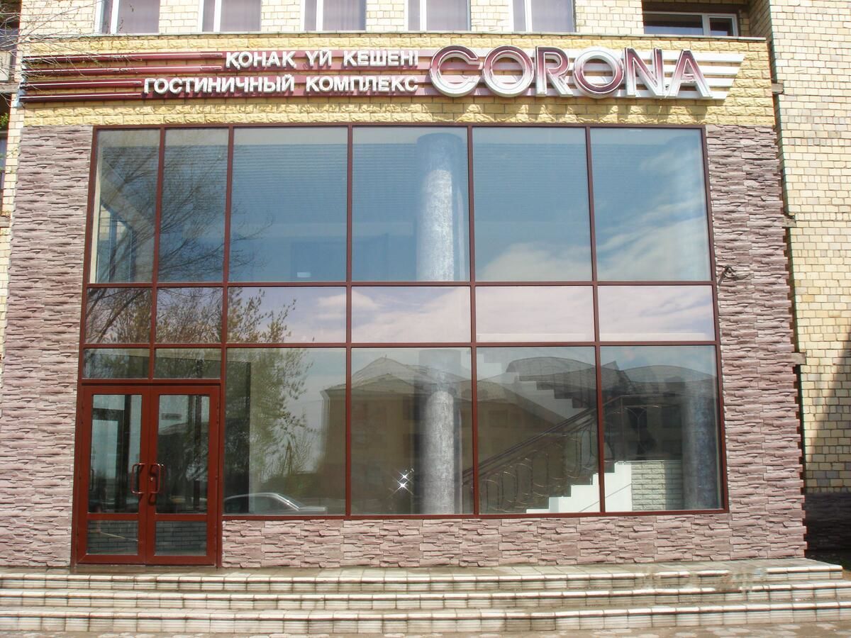 Отель Corona Hotel Караганда