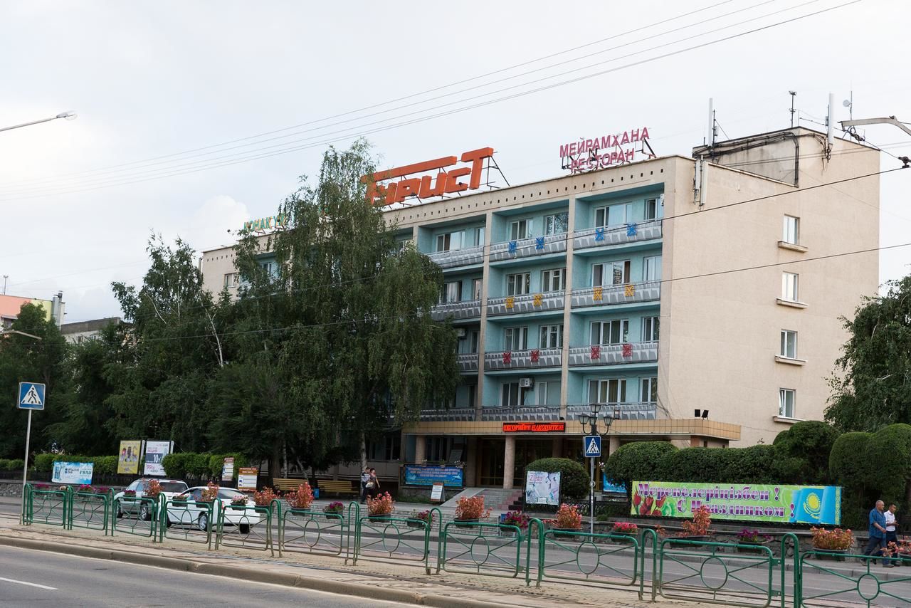 гостиница турист волгоград