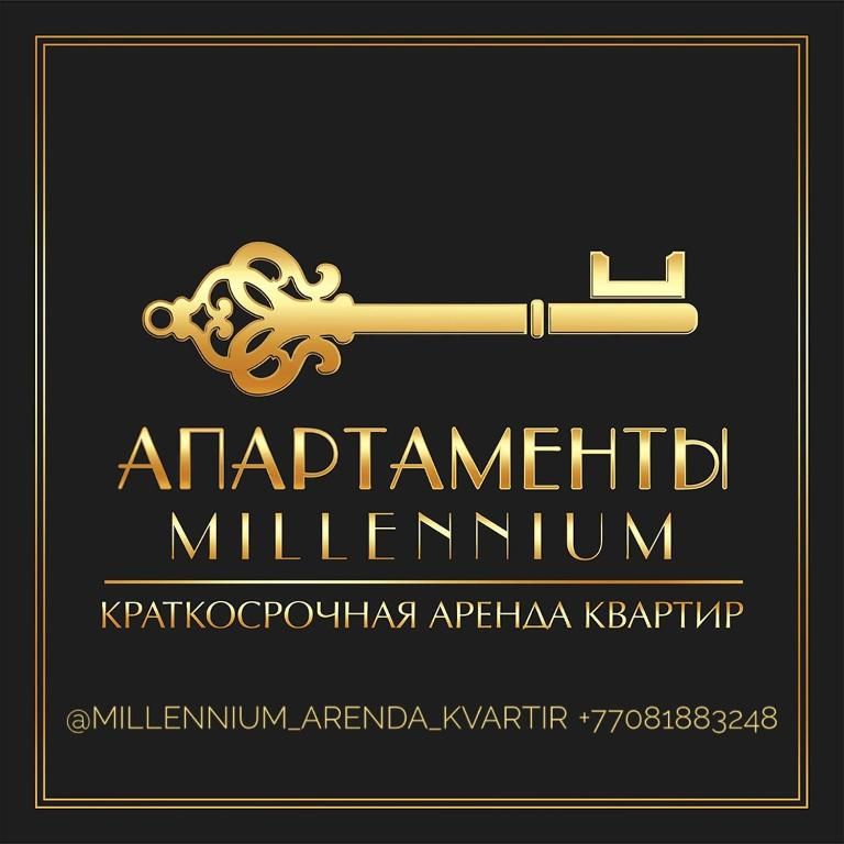 Апартаменты millennium apartments on abdirova 36 Караганда