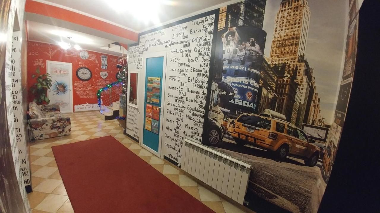 Хостелы Amazing Ionika Hostel Кишинёв-41