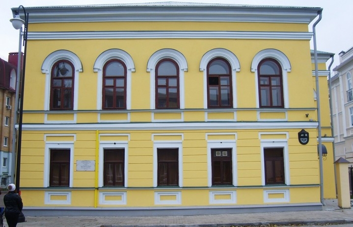 Дом З. Б. Усманова в Казани