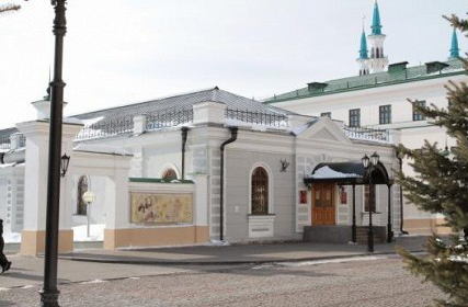 Выставочный зал Казанского Кремля «Манеж»