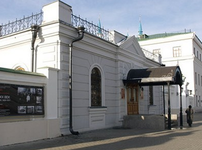 Выставочный зал Казанского Кремля «Манеж»