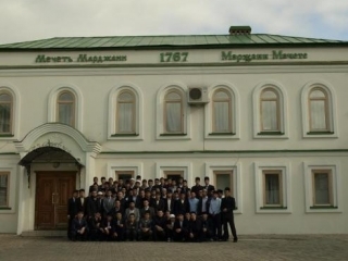 Казанский Исламский колледж