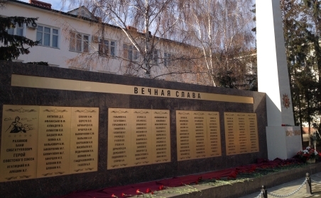 Памятная стела, посвященная героям Великой Отечественной войны
