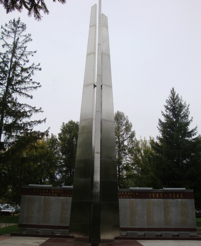 Памятная стела, посвященная героям Великой Отечественной войны