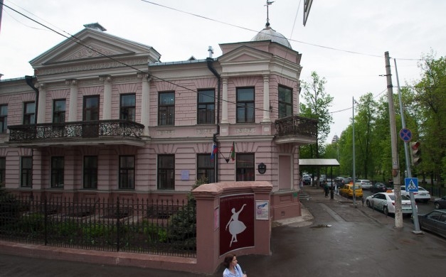 Здание Казанского хореографического училища