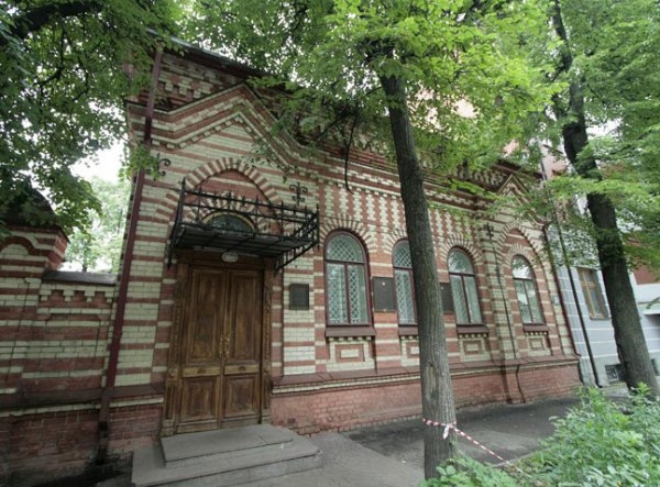 Музей Баки Урманче