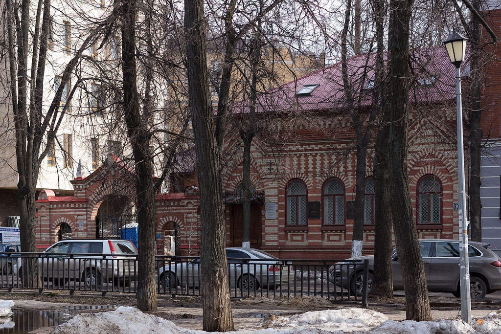 Музей Баки Урманче