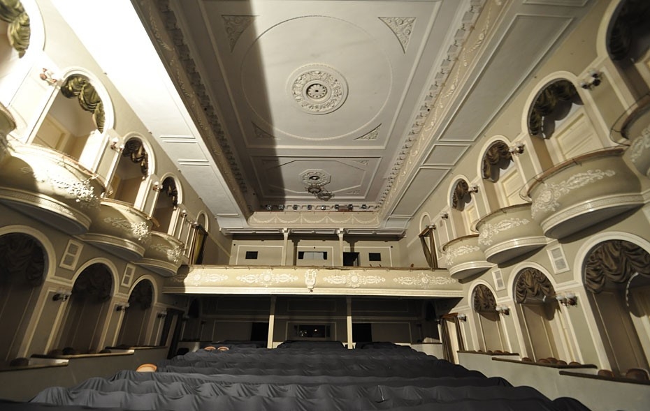 Театр качалова зал