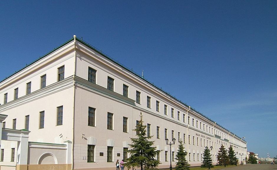 Национальная художественная галерея «Хазинэ»