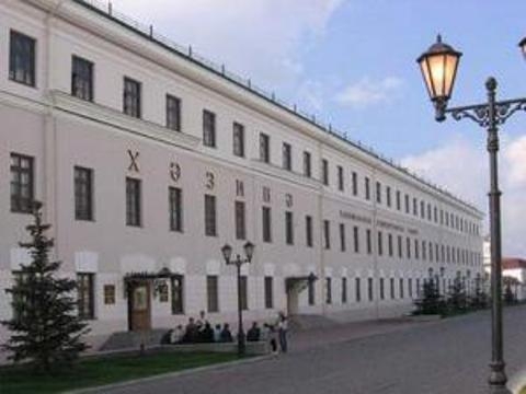 Национальная художественная галерея «Хазинэ»