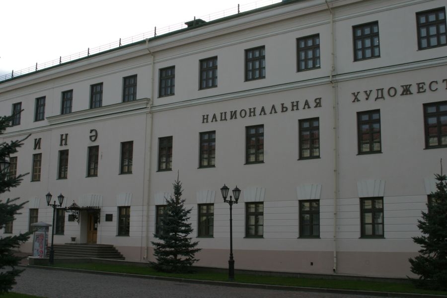 Национальная художественная галерея «Хазинэ»