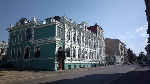 Казанская государственная консерватория имени Н. Г. Жиганова
