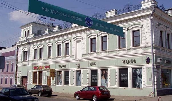 Дом Соломина-Смолина