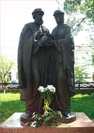 Кремлёвский сад