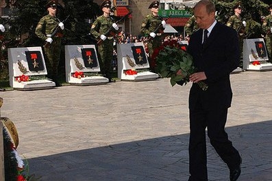 Памятник героическим защитникам Тулы в Великой Отечественной войне