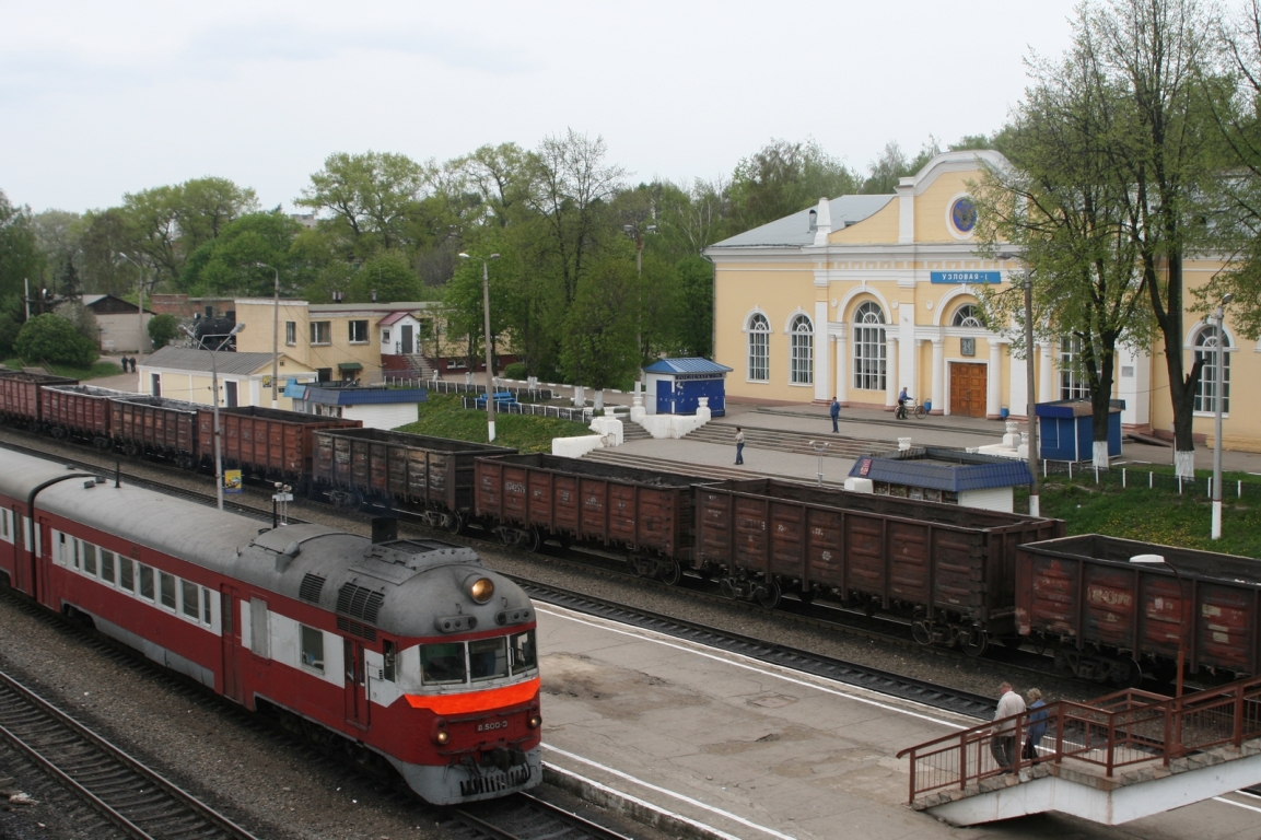 Монумент Паровоз ФД-20 | интересное место в городе Тула