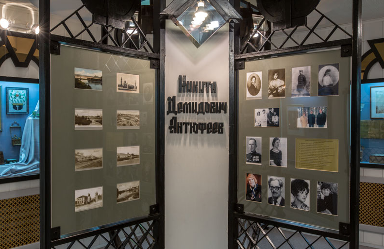 Некрополь Демидовых