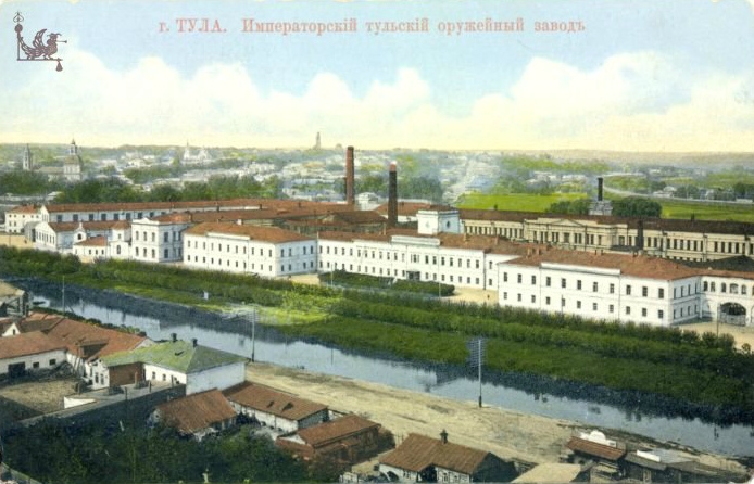 Тульский оружейный завод