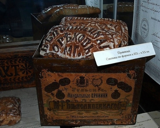 музей тульский пряник