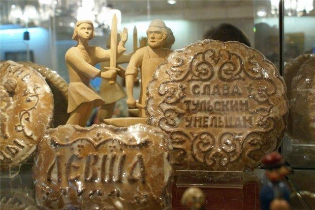 музей тульский пряник