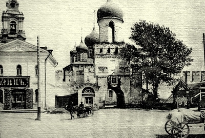 Тульский Кремль
