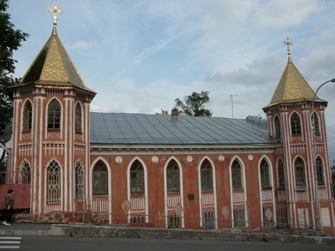 Особняк купца Авраамова