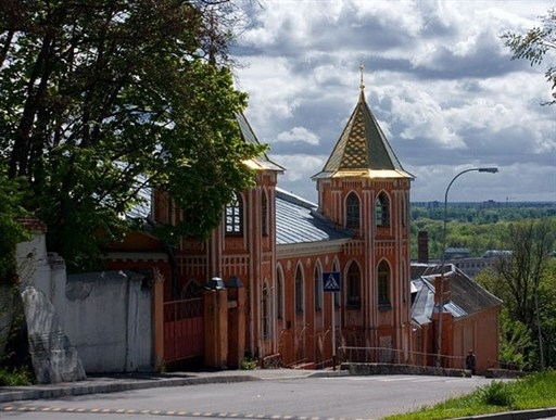 Особняк купца Авраамова
