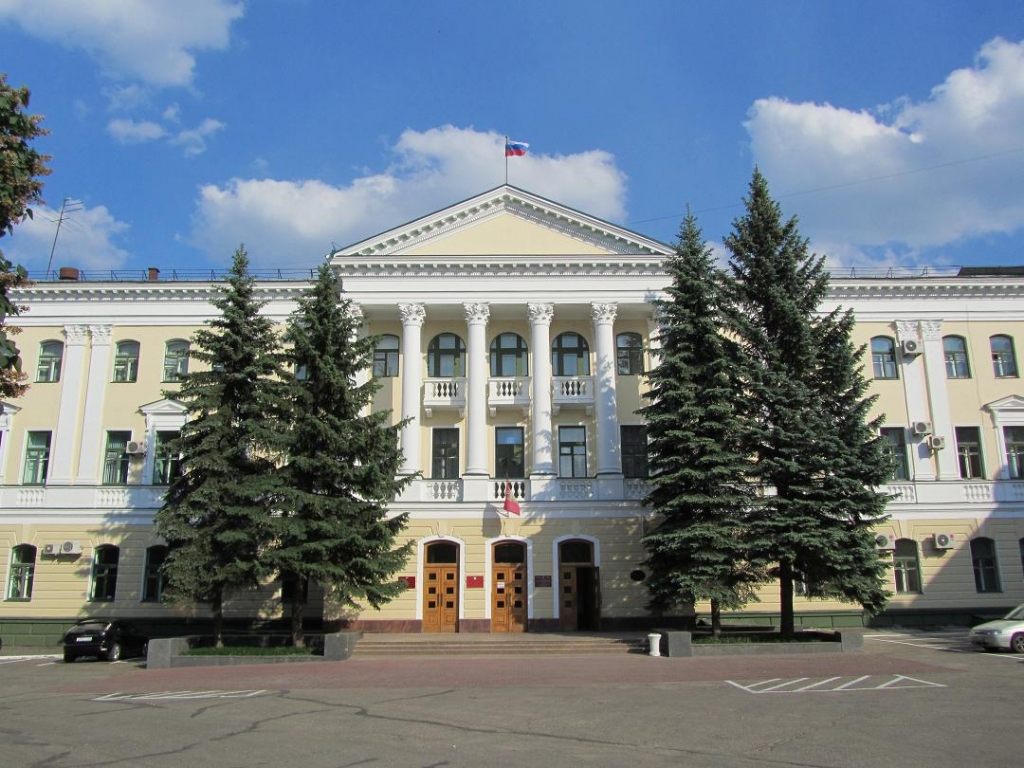 Брянский областной театр юного зрителя