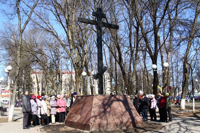 Роща 