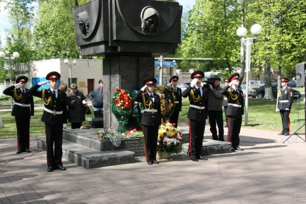 Роща 