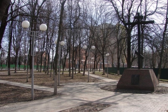 Роща 