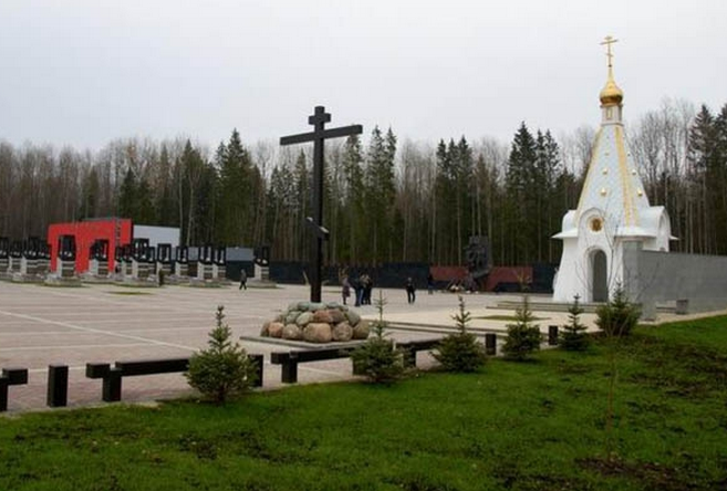 Мемориальный комплекс Хацунь