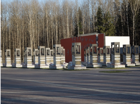 Мемориальный комплекс Хацунь