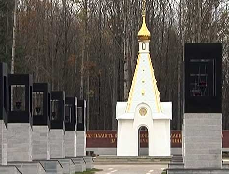 Мемориальный комплекс Хацунь