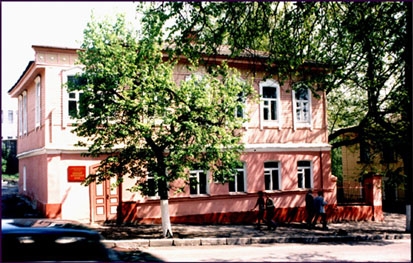 Брянский литературный музей