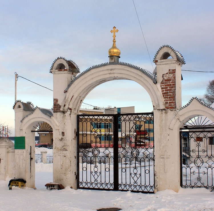 Церковь Воскресения Христова