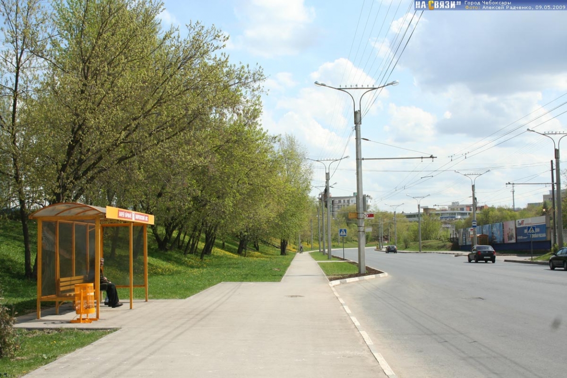 Лакреевский лес | интересное место в городе Чебоксары