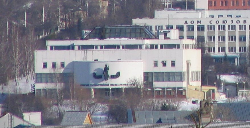 Чувашский государственный художественный музей