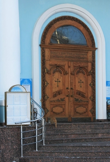 Покровско-Татианинский собор