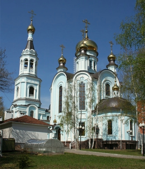 Покровско-Татианинский собор