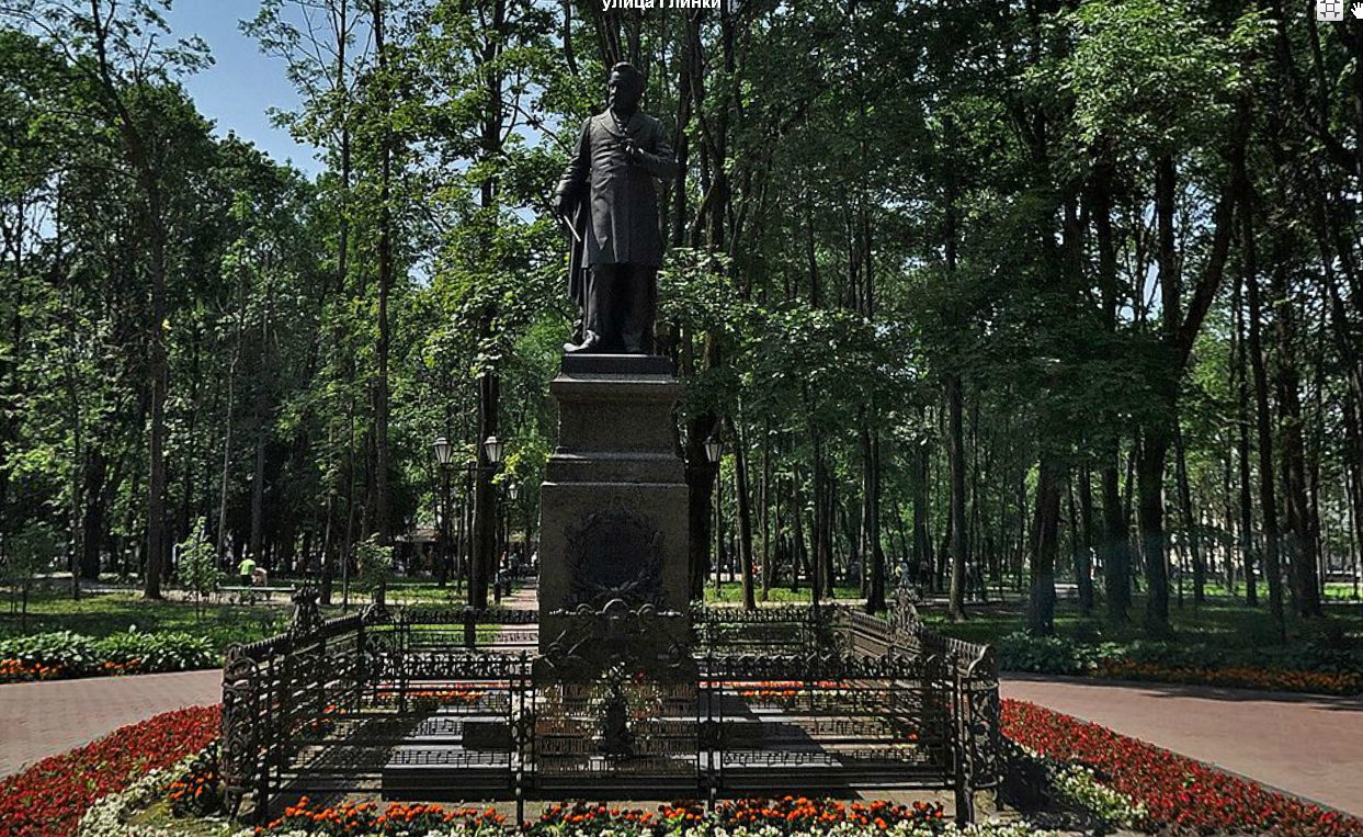 Памятник М.И. Глинке